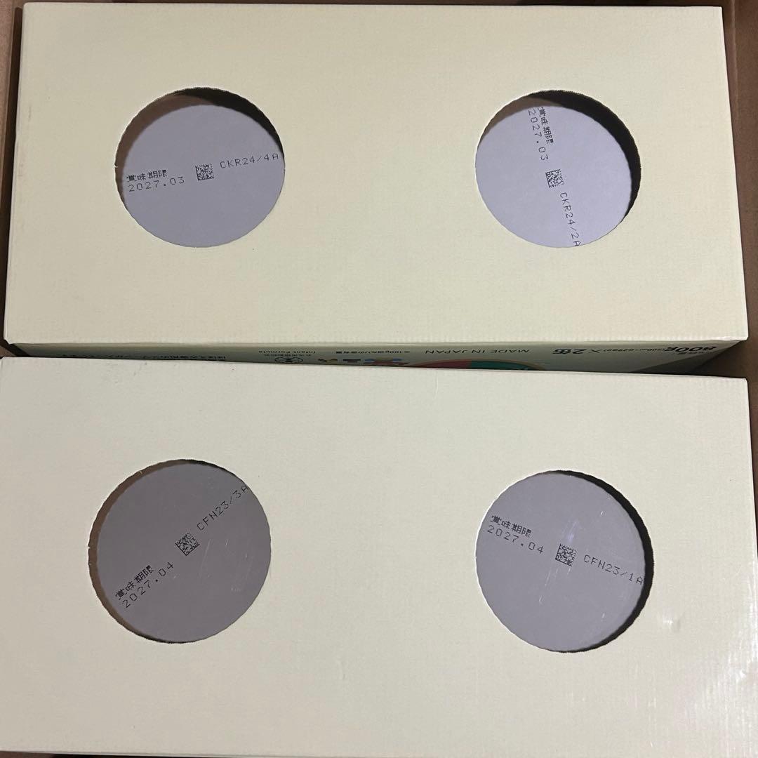 明治 ほほえみ 粉ミルク 800g