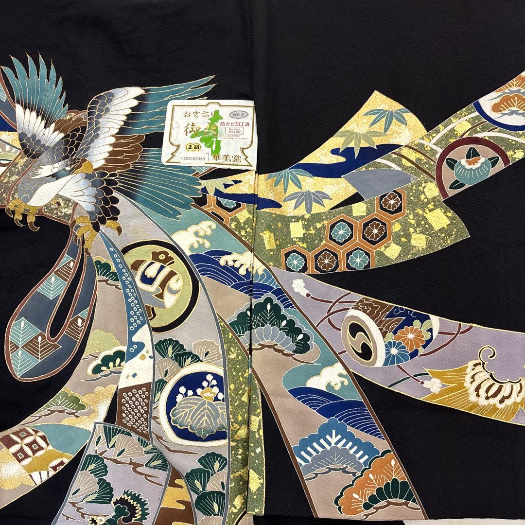 新品「最高級品」男子正絹産着祝着京友禅大鷹多色手描き染、特選豪華盛金祝い熨斗文