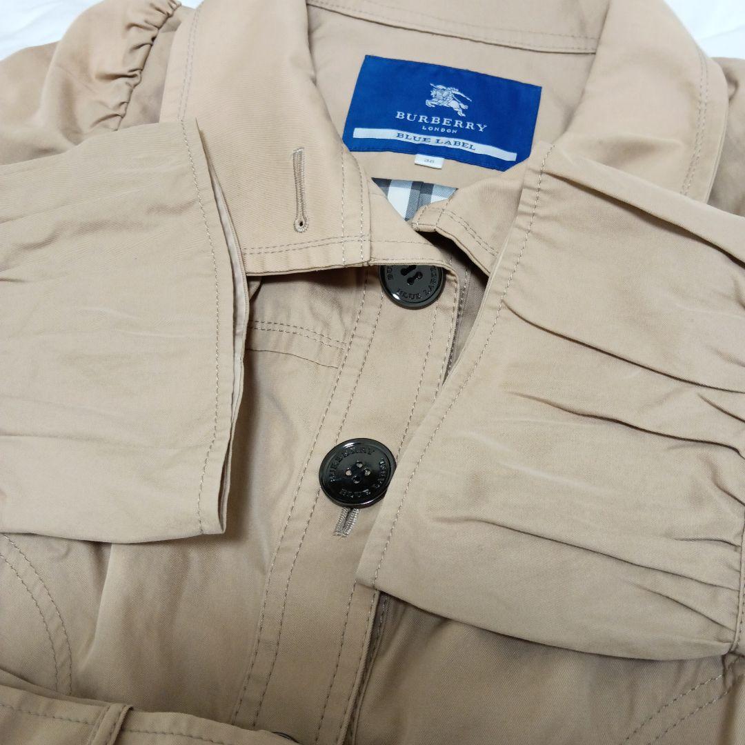 【RT-146655】 ノバチェック 38 (S〜M 相当)