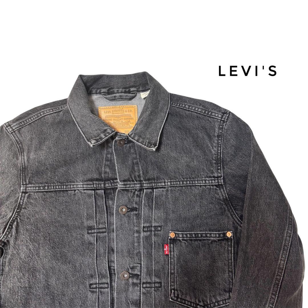 Levi'sリーバイス　デニムジャケット　ファーストタイプ　フェード加工　古着
