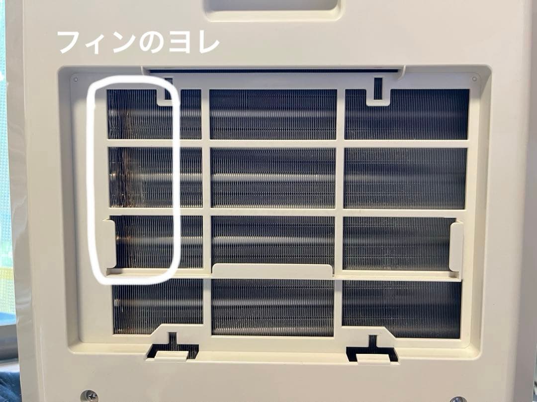CORONA CDM-1018 除湿機 動作確認済み 窓枠付属