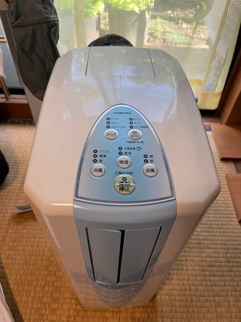 CORONA CDM-1018 除湿機 動作確認済み 窓枠付属