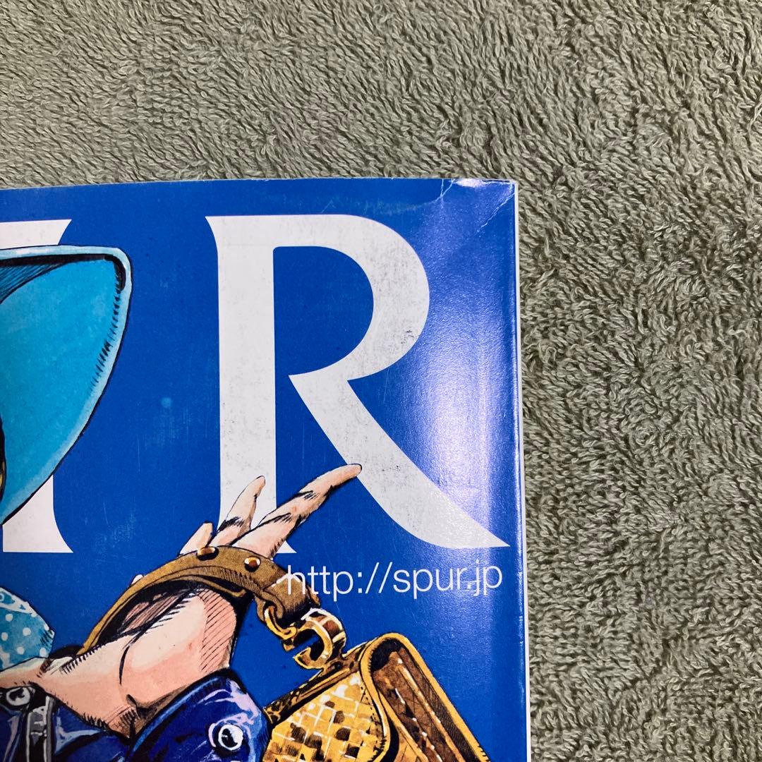 徐倫、GUCCIで飛ぶ 岸辺露伴 グッチへ行く SPUR 雑誌2冊＋付録2冊