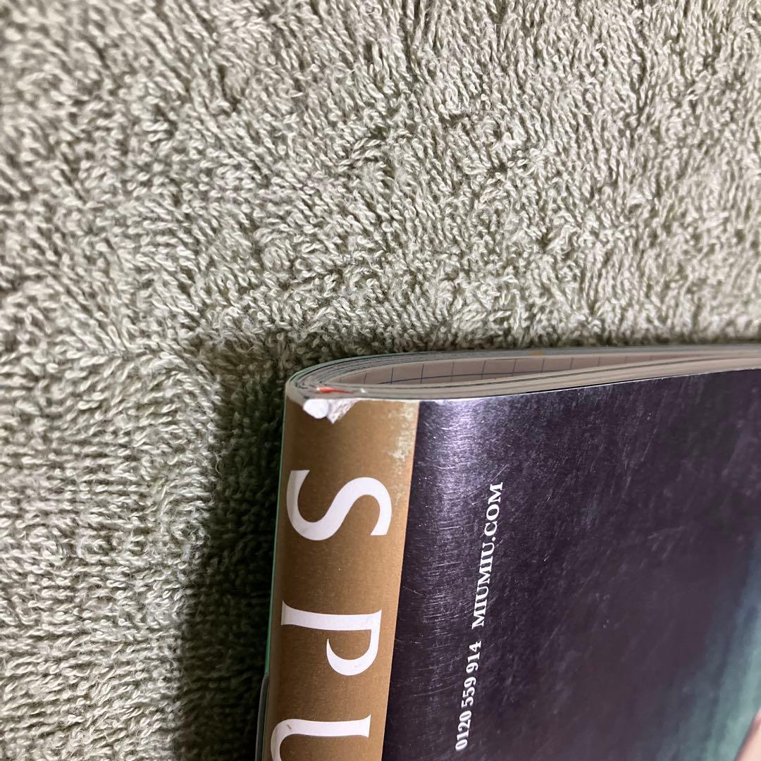 徐倫、GUCCIで飛ぶ 岸辺露伴 グッチへ行く SPUR 雑誌2冊＋付録2冊