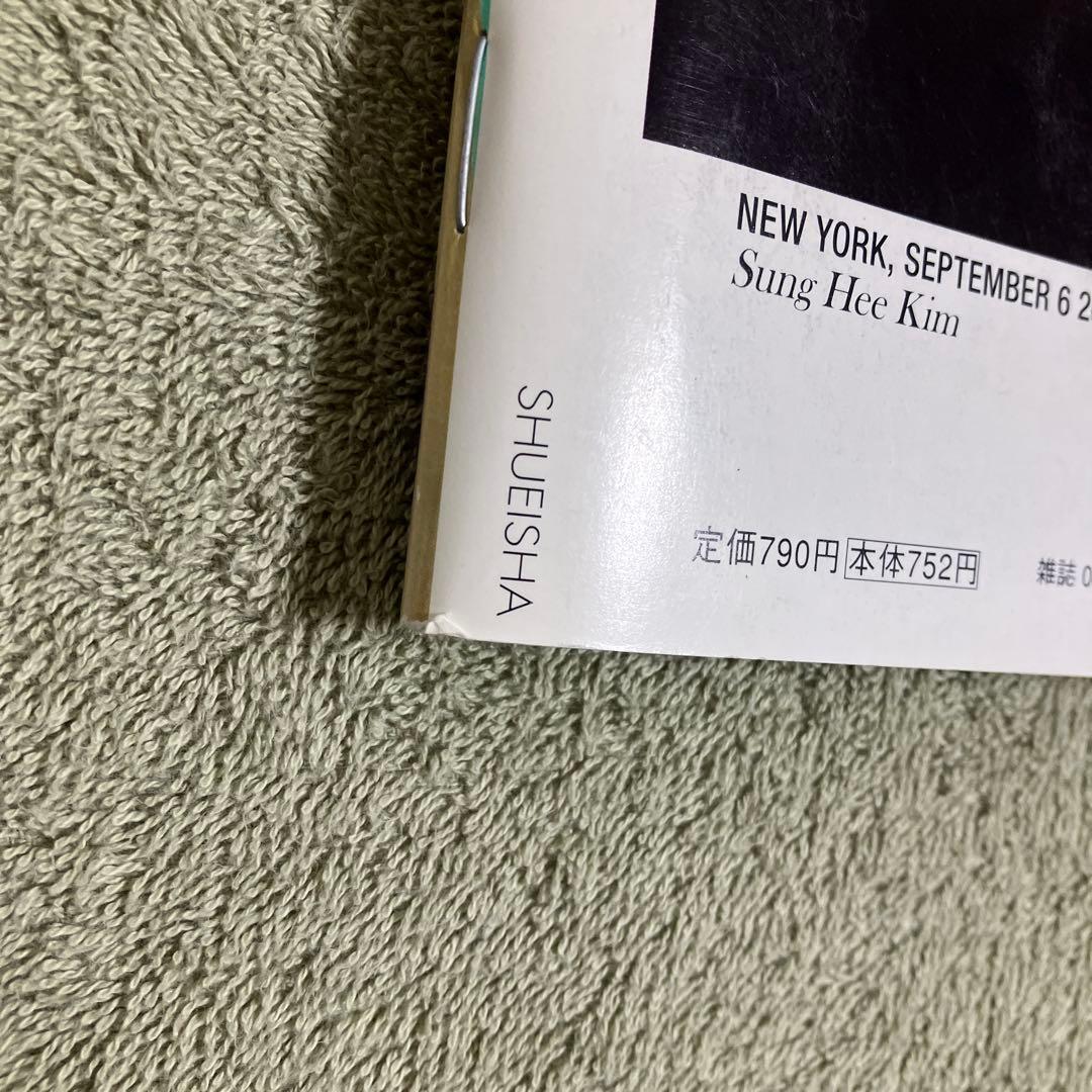 徐倫、GUCCIで飛ぶ 岸辺露伴 グッチへ行く SPUR 雑誌2冊＋付録2冊