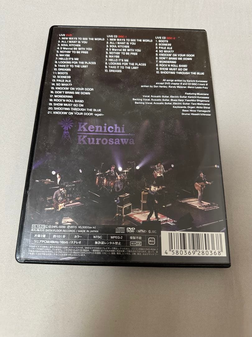 黒沢健一 TOUR 2015 BEST VALUE DVD CD