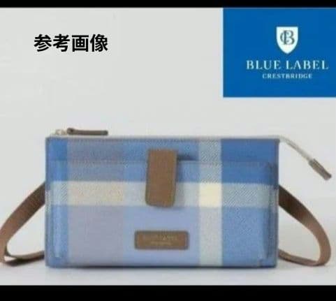 BLUE LABEL CRESTBRIDGE ウォレットショルダーバッグ