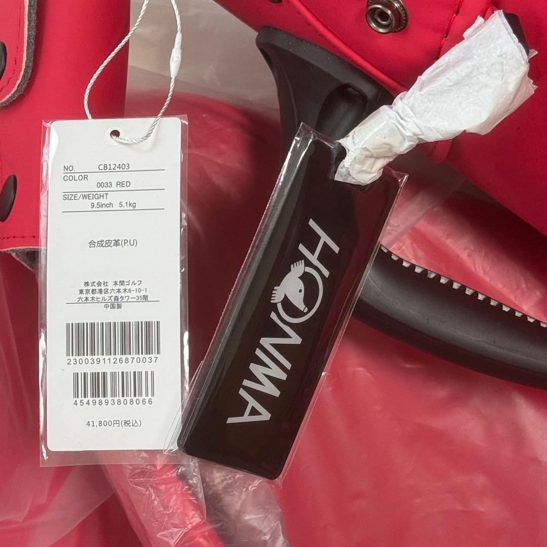 新品未使用タグ付　本間ゴルフ HONMA キャディバッグ