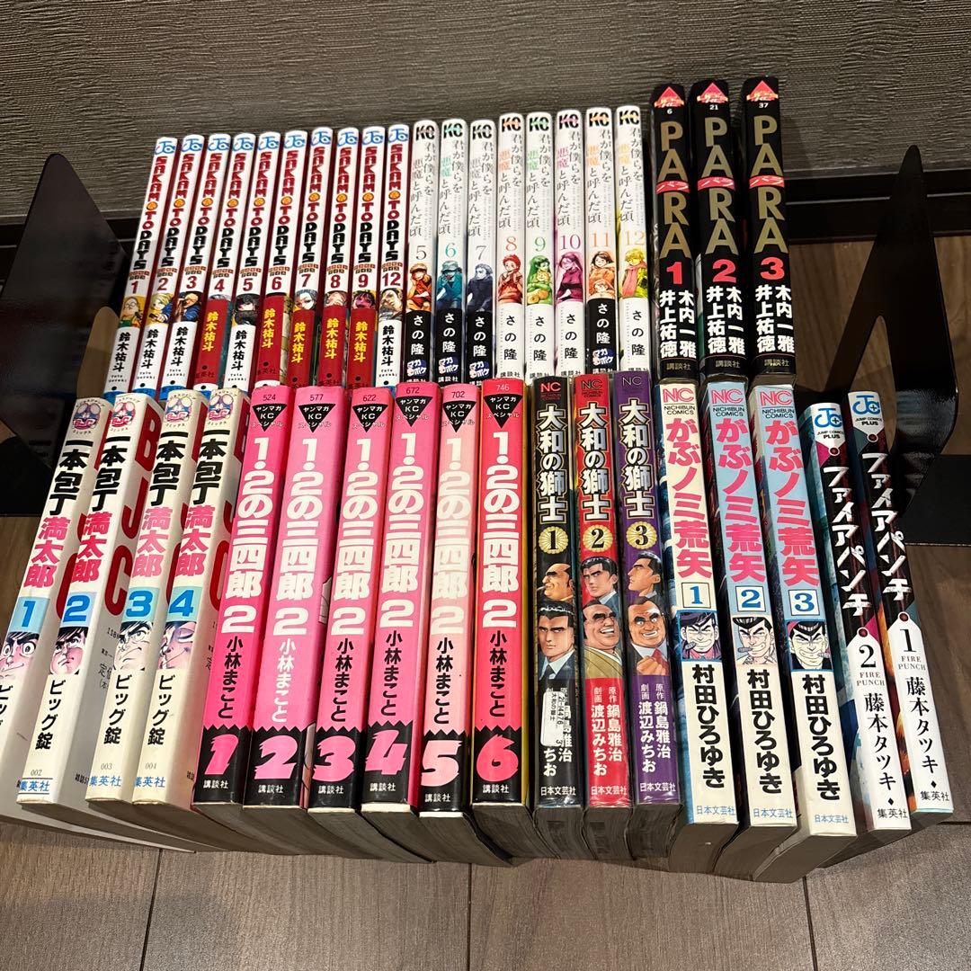 サカモトデイズ他、色々セット