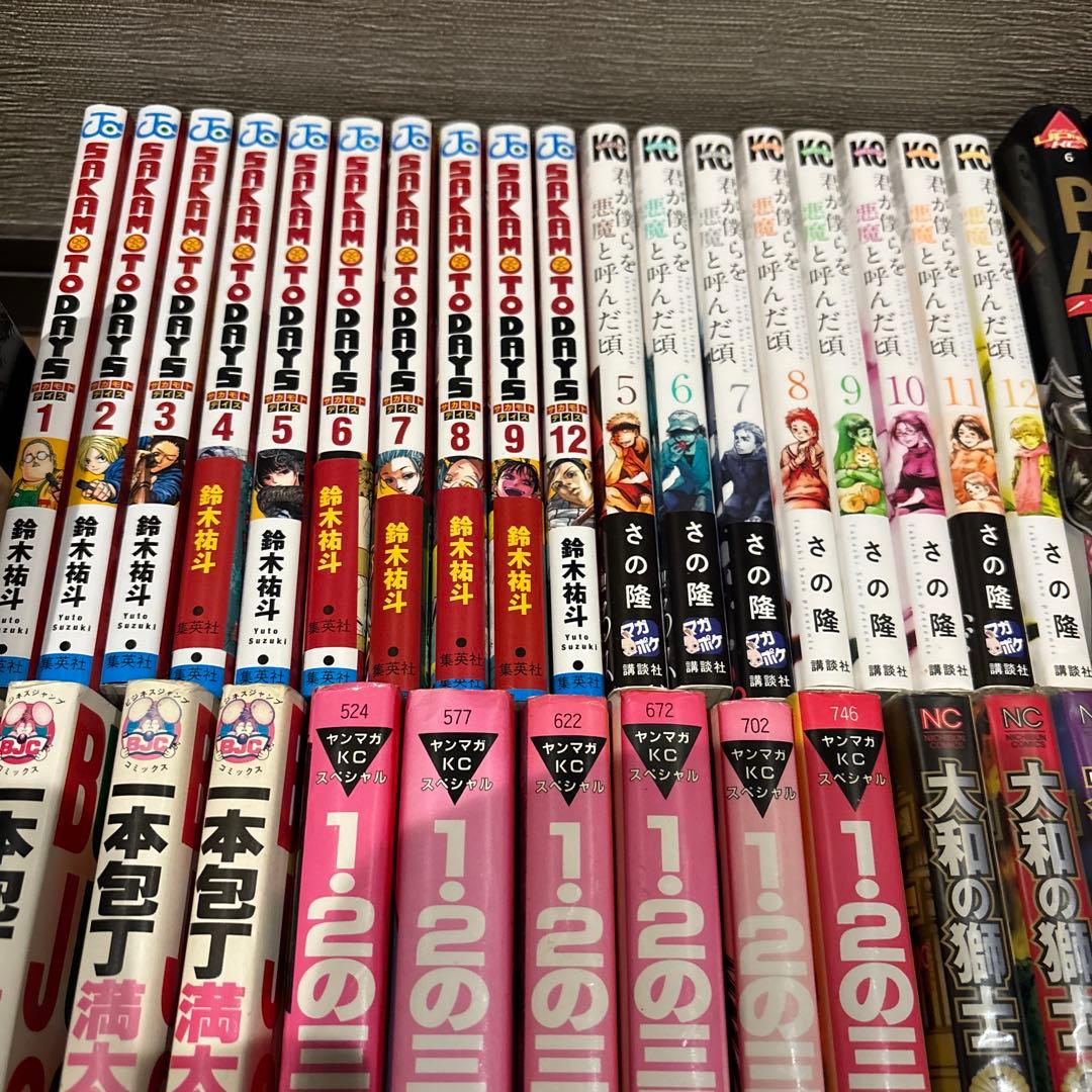 サカモトデイズ他、色々セット