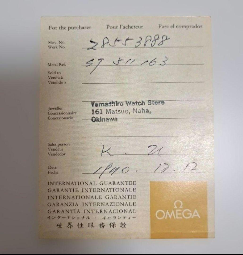 okomです 【OMEGAジャンク品】DE VILLE 手巻き腕時計稼働品