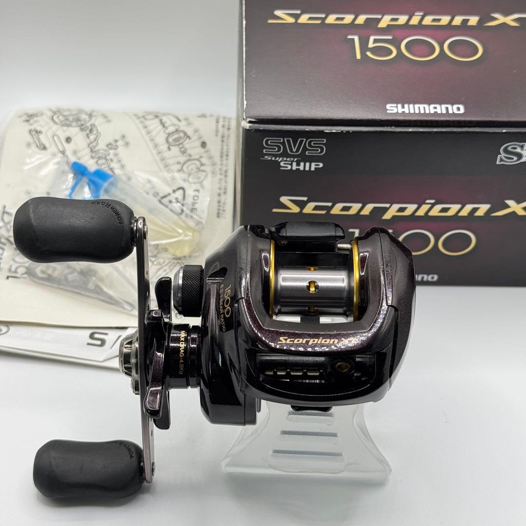 JapanRabbit スコーピオン XT 1500 Scorpion