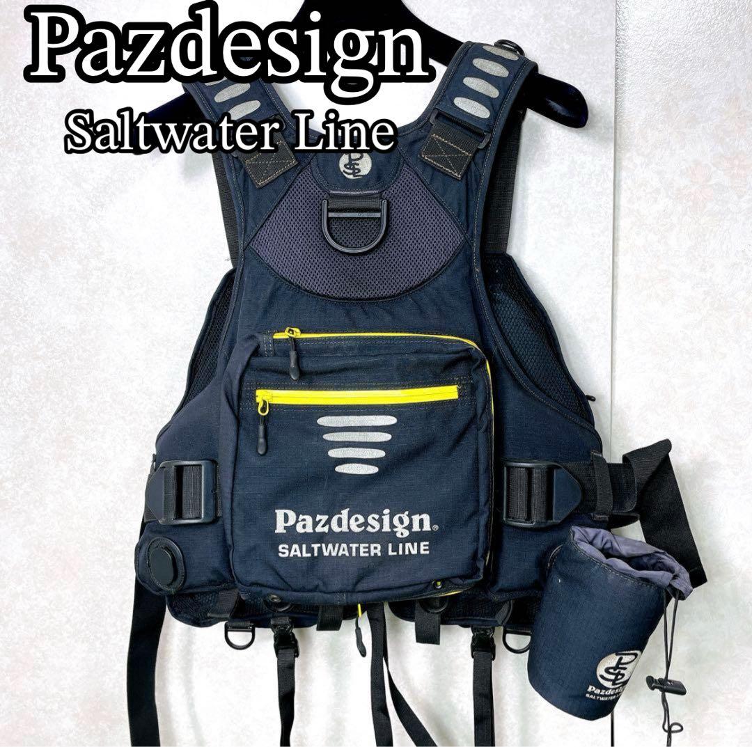 良品！Pazdesign フローティングベスト