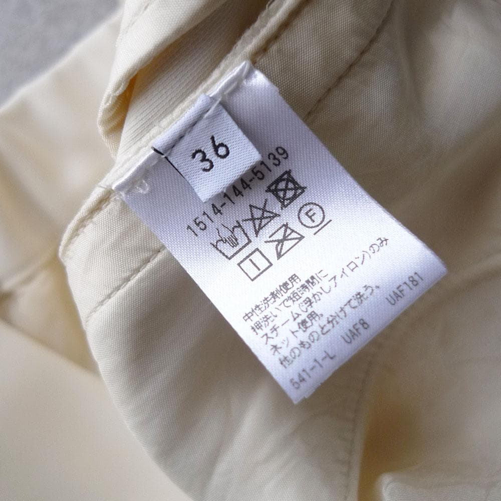 美品 ユナイテッドアローズ TOKYO 1,8万円 テーパードパンツ E415