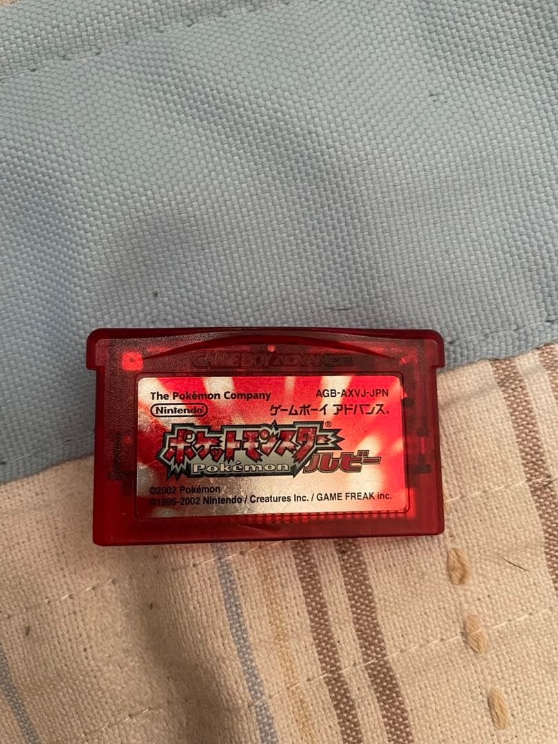 ポケットモンスタールビーサファイア