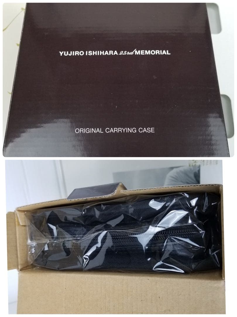 石原裕次郎２３回忌メモリアルボックス２３ｒｄ ＭＥＭＯＲIＡＬ