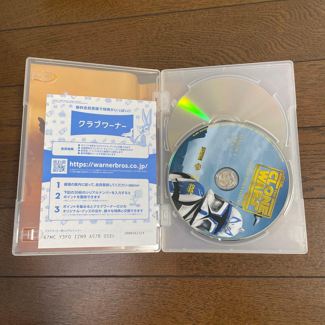 スター・ウォーズ:クローン・ウォーズ シーズン1-5 コンプリート・セット