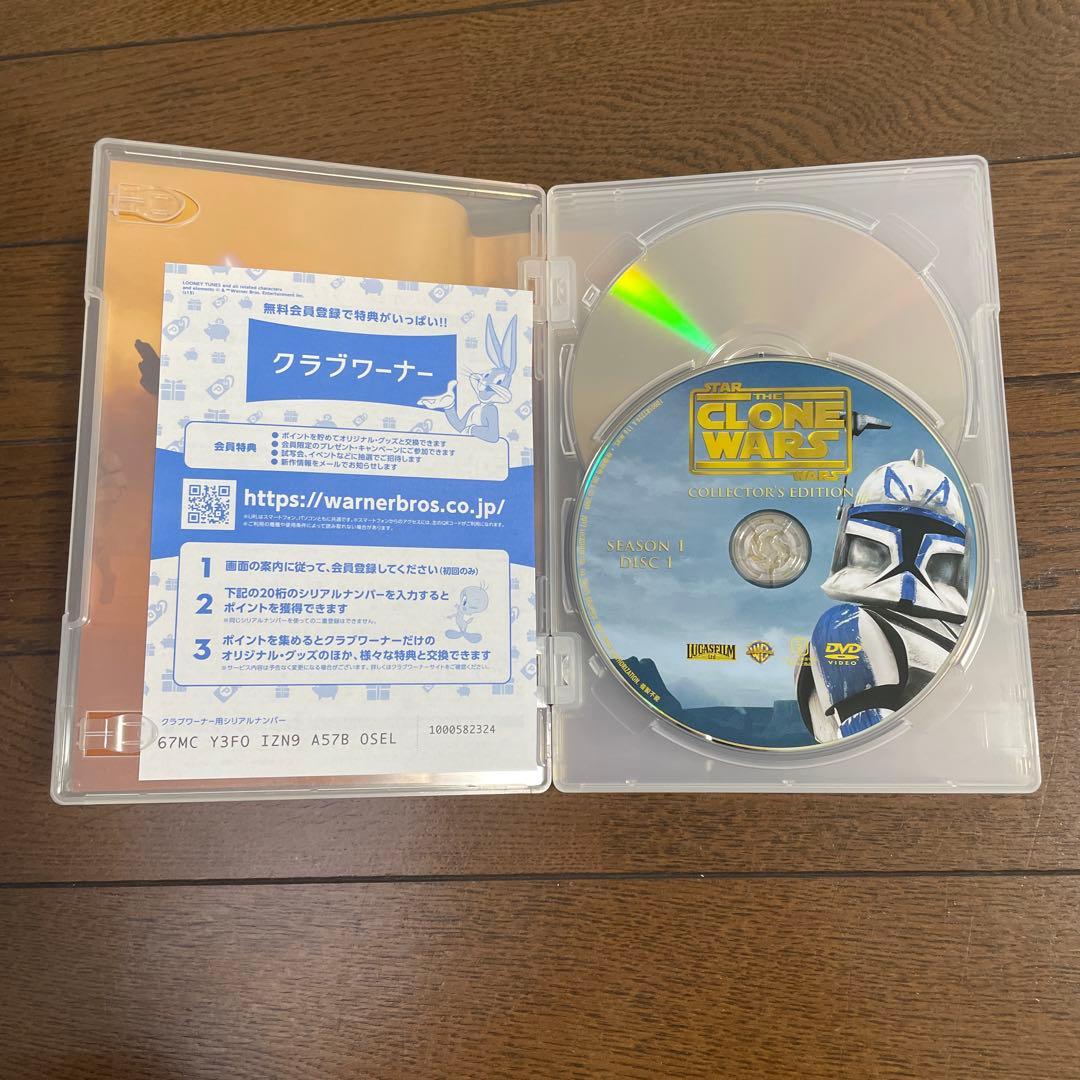 スター・ウォーズ:クローン・ウォーズ シーズン1-5 コンプリート・セット