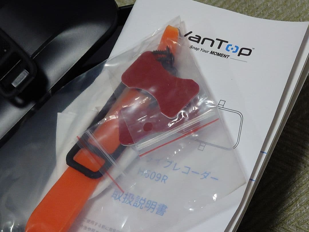 ドライブレコーダー　ミラー型　VANTOP　H609R