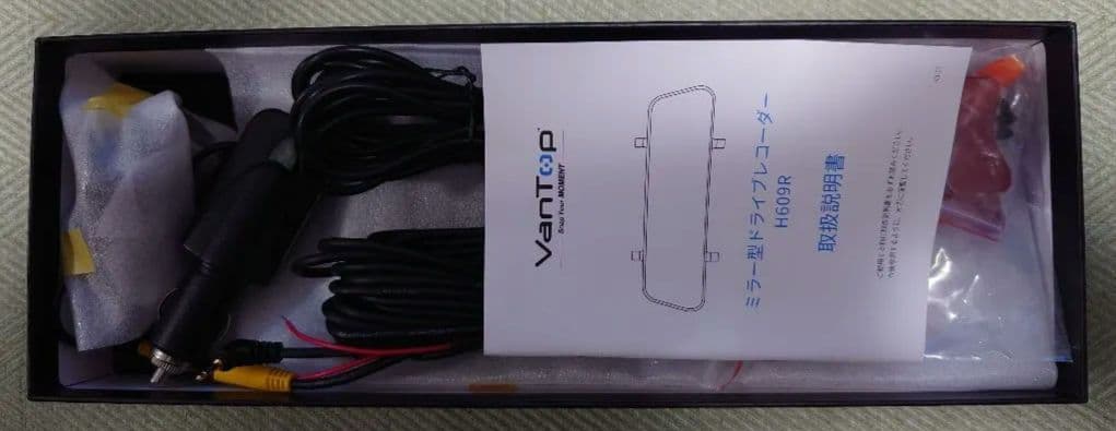 ドライブレコーダー　ミラー型　VANTOP　H609R