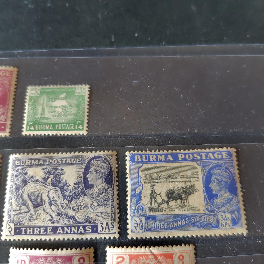 ビルマ切手 (逸品貴重) いろいろ15種セット