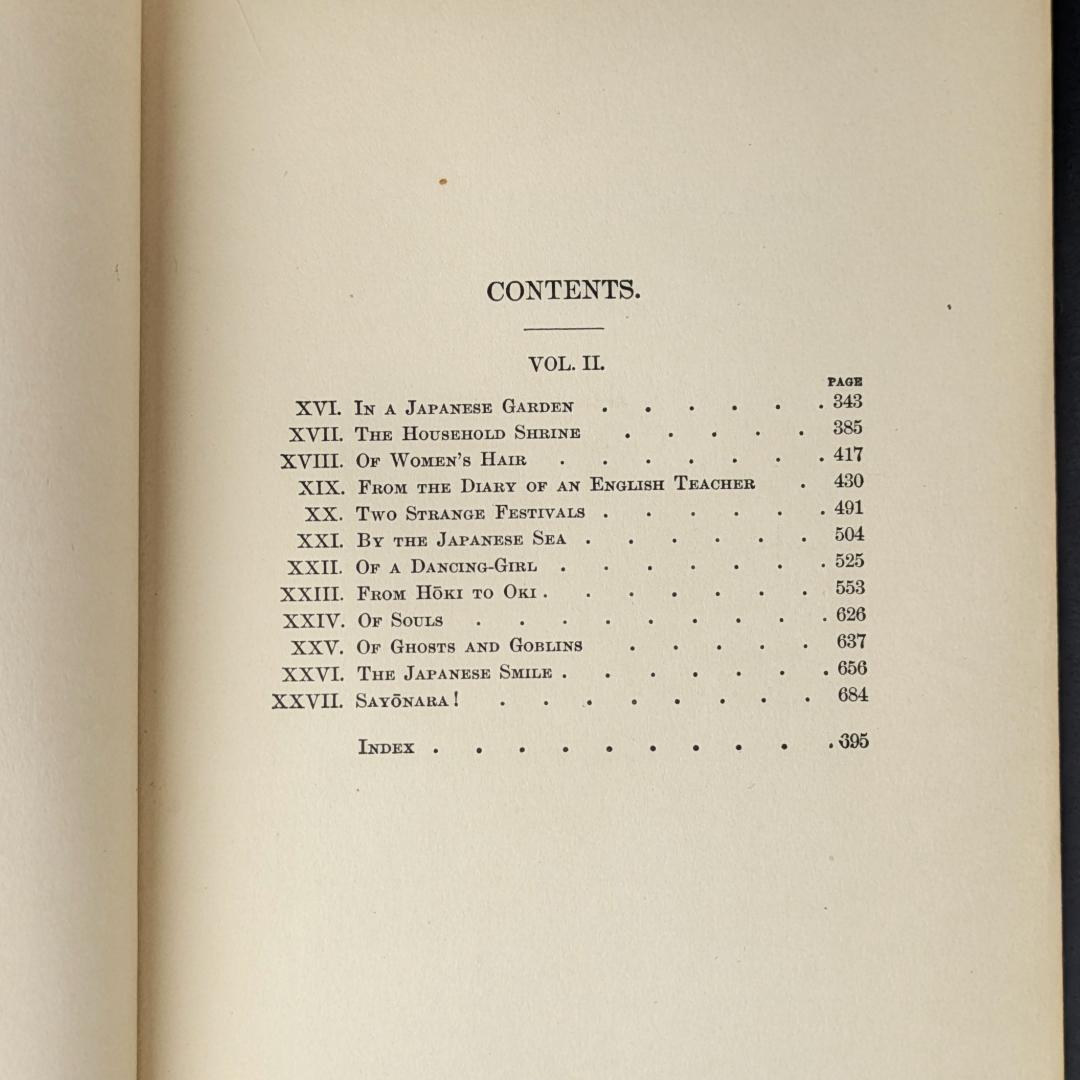 1894年 初版 ラフカディオ・ハーン 小泉八雲 『知られぬ日本の面影』全2巻