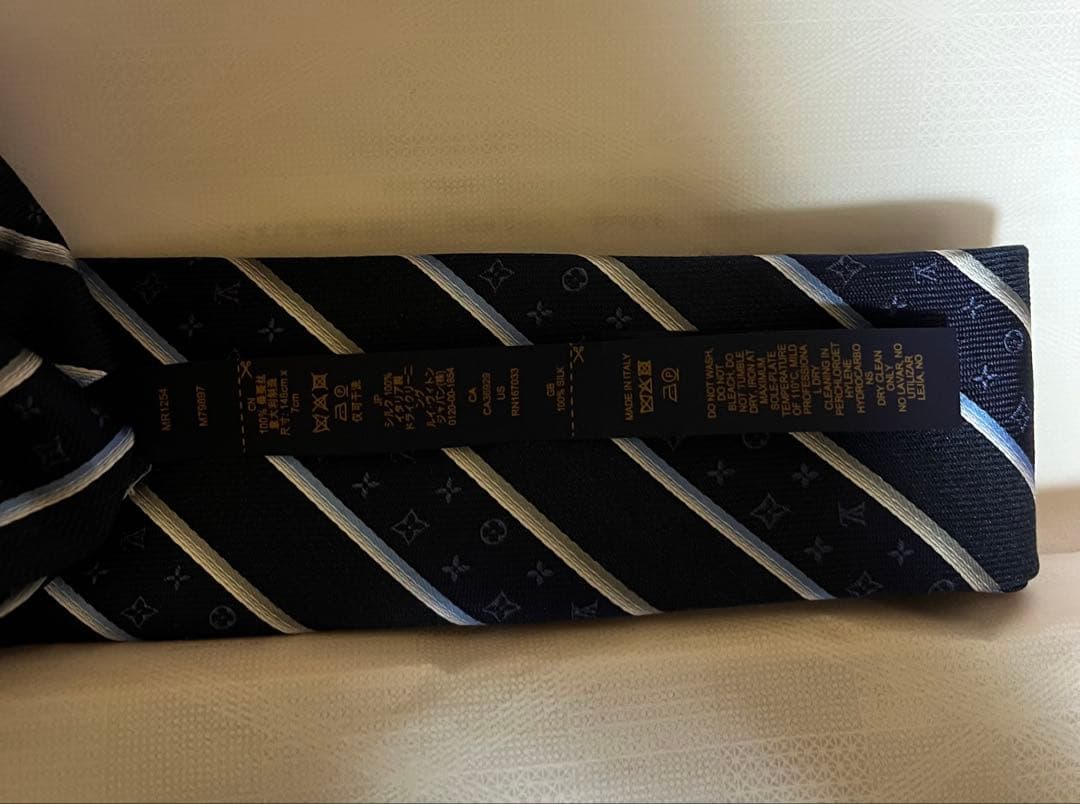 LOUIS VUITTON ネクタイ ネイビー ストライプ