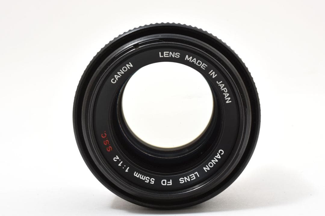 キャノン　Canon FD 55mm F1.2 s.s.c.