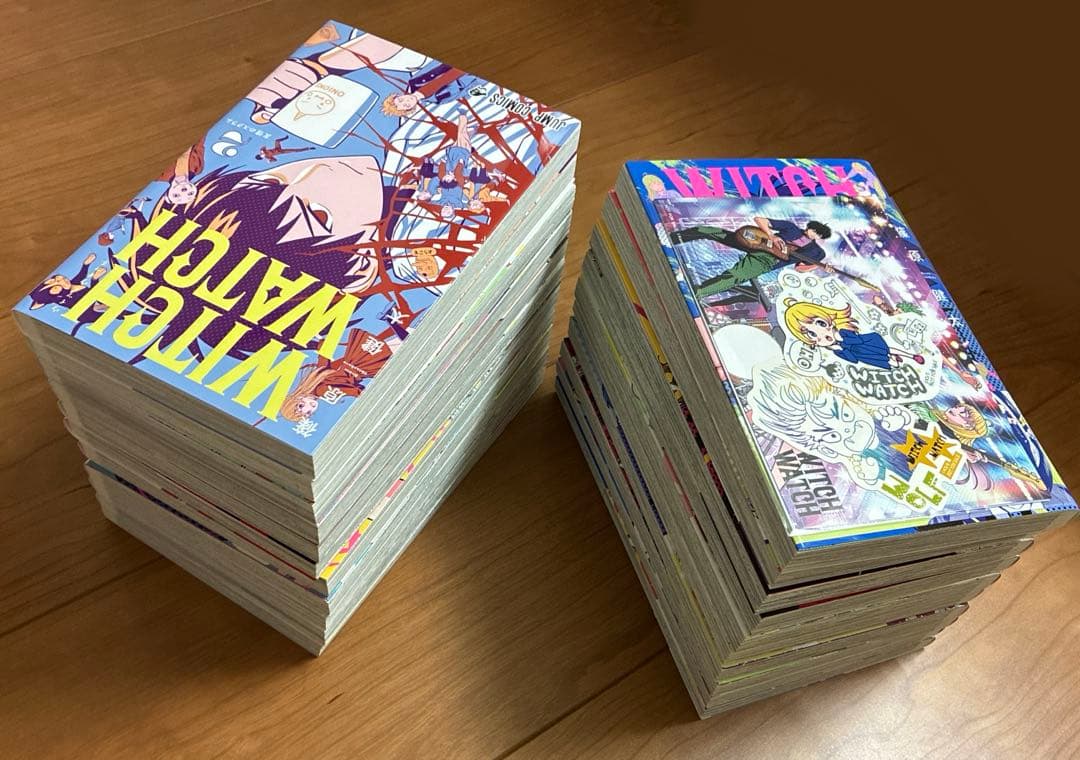 ウィッチウォッチ 21巻セット (最新刊22巻を除く全巻セット) 特典付き