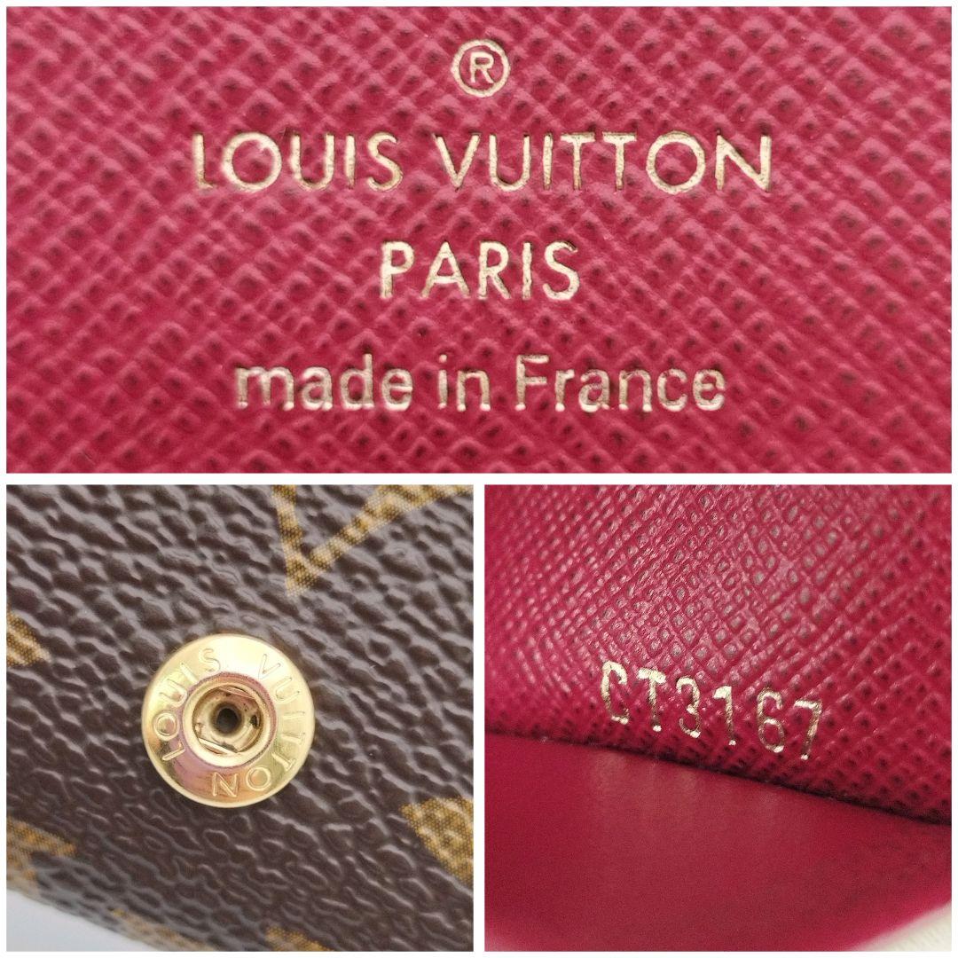 ✨まささん専用✨ミュルティクレ4　ルイヴィトン　キーケース モノグラムフーシャ