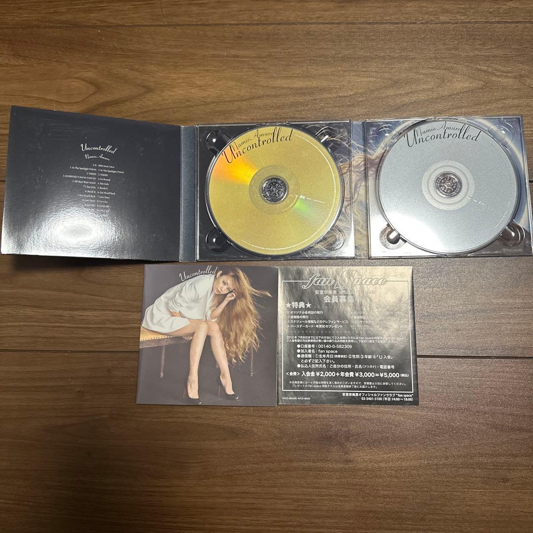 安室奈美恵　CD アルバム　まとめ売り　Album