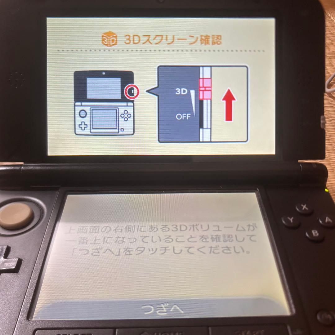 大統領プロフ必読