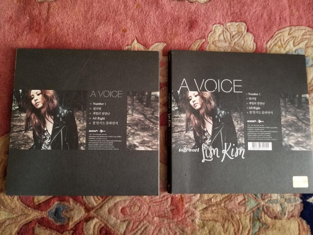 キム・イェリム(トゥゲウォル)1stミニアルバム - A Voice(韓国盤)