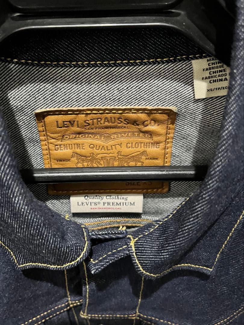 ジャーナルスタンダード Levi's TYPE1トラッカージャケット　Rタブ