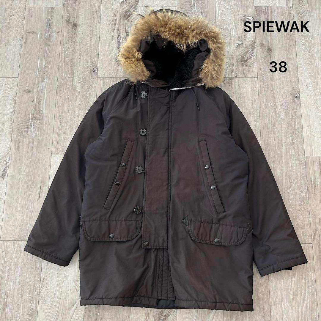 SPIEWAK N3B フライトジャケット 38 黒 リアルファー アメリカ製