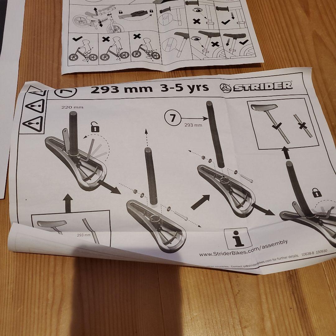 STRIDER ストライダー　スポーツモデル バランスバイク 12インチ レッド