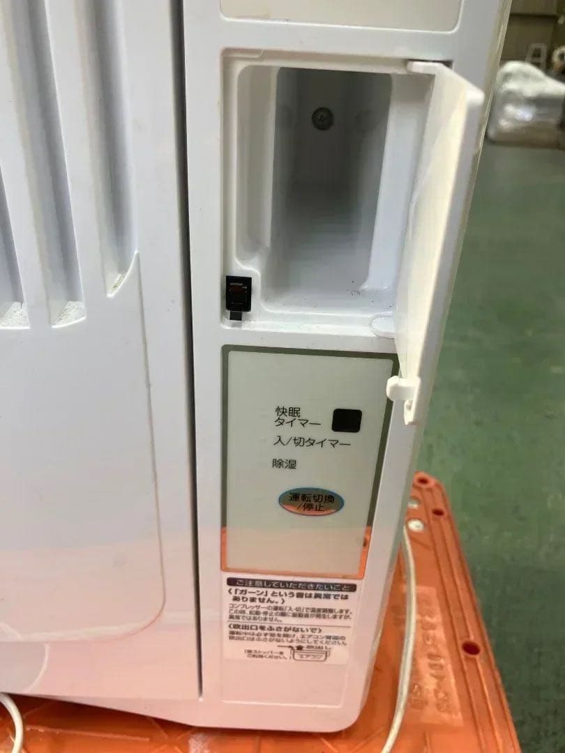 2021年製　窓用エアコン　コイズミ　 冷房 EWA-1605E8