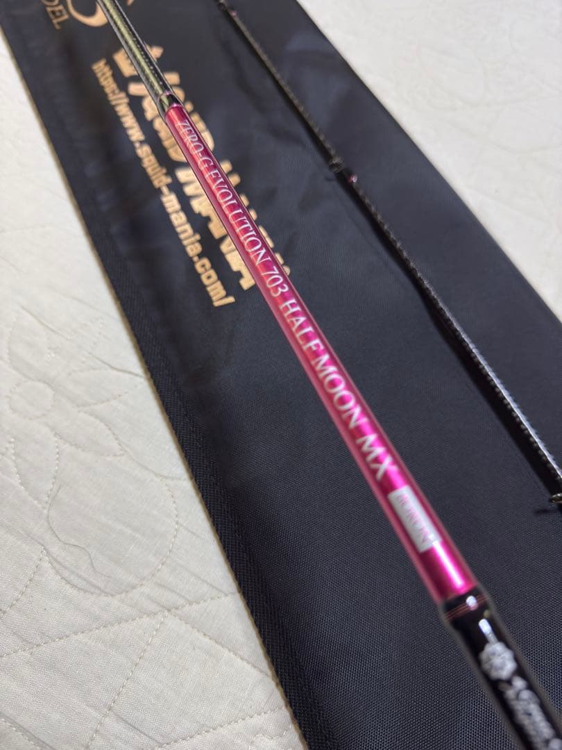 ロッド ZERO G EVOLUTION 703 HALF MOON MX BORON