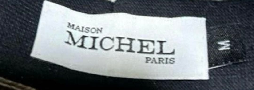 お値下げ‼️MAISON MICHEL メゾンミッシェル　ストローハット