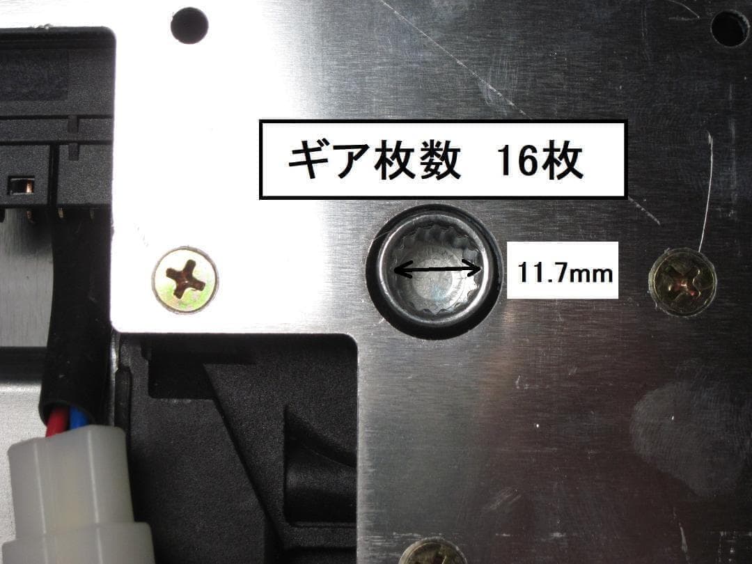 ... 2ドア パワーウインドウ キット 後付け エブリィ ハイゼット サンバー