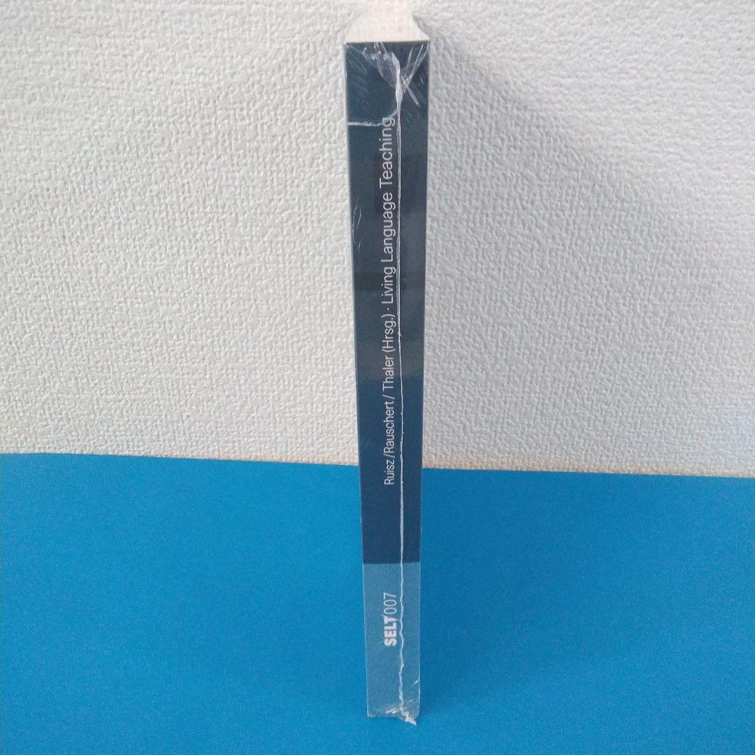 洋書：Living Language Teaching