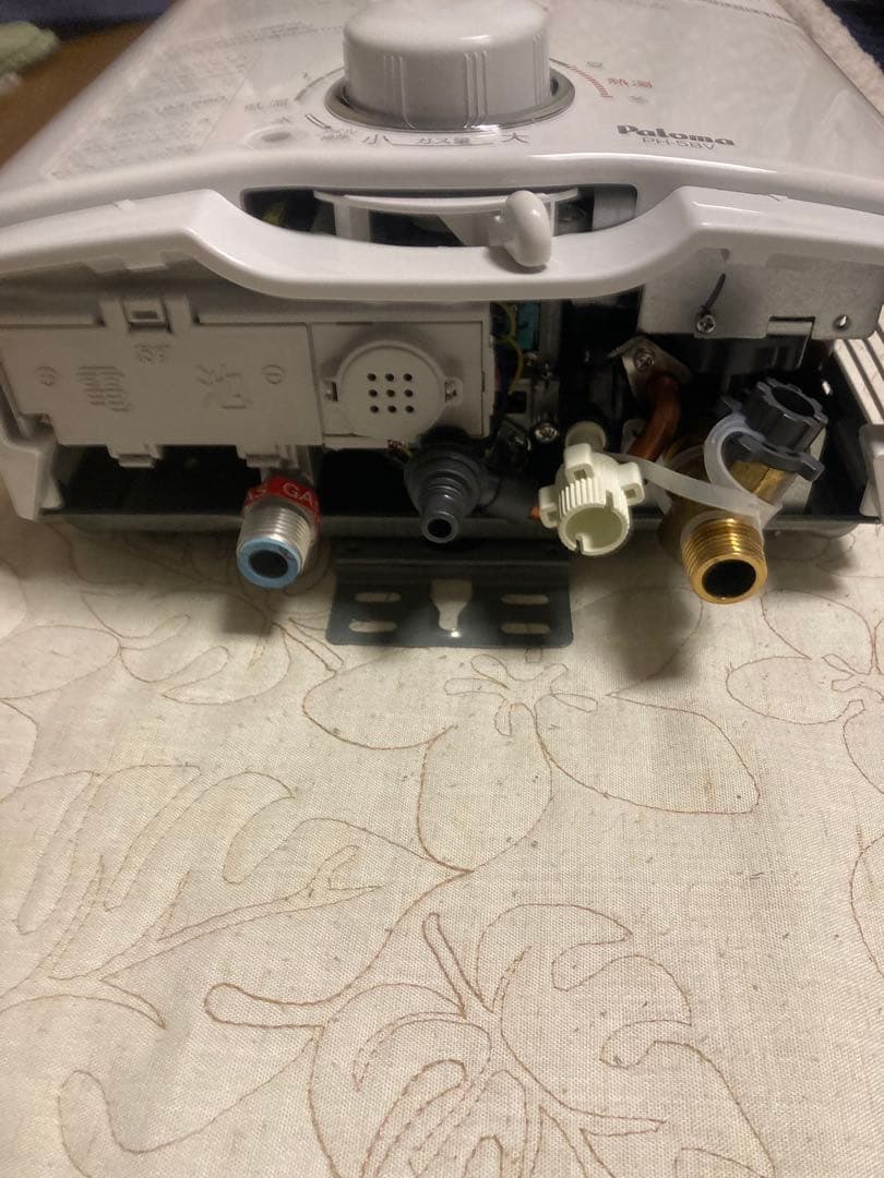 パロマ PH-5BV-3 給湯器 LPGガス用