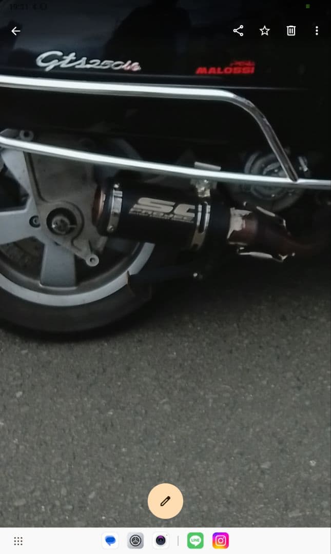 Vespa　ベスパ　GTS250 GTV250　車外マフラー　スリップオン