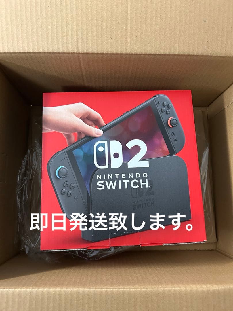 【新品未開封】Nintendo Switch 2 日本語版