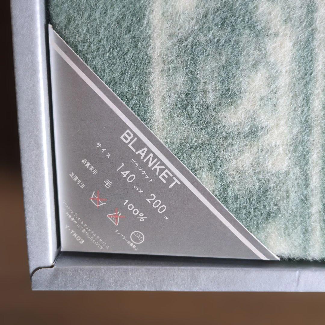 ♦️Christian Dior ブランケット 140x200cm　毛100%