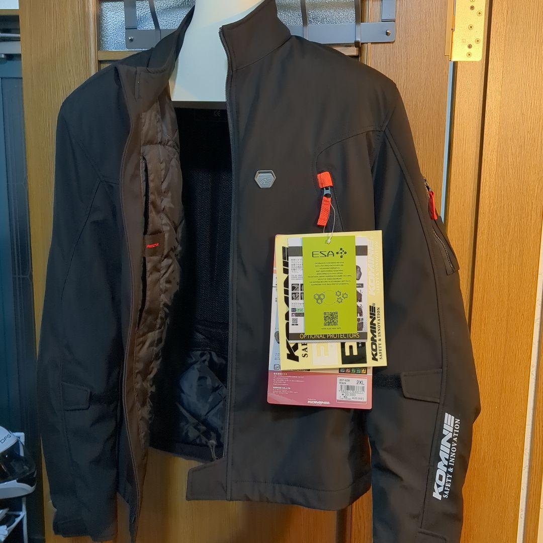 コミネプロテクトソフトシェルサーマルジャケット トゥオーノ Black 2XL