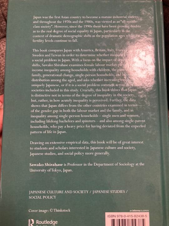 洋書[Social Inequality in Japan]