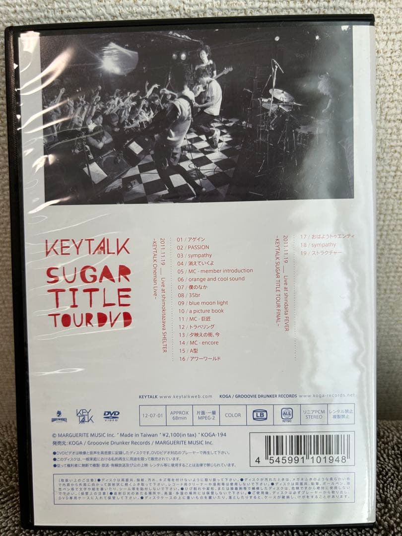 KEYTALK SUGAR TITLE TOUR DVDサイン付