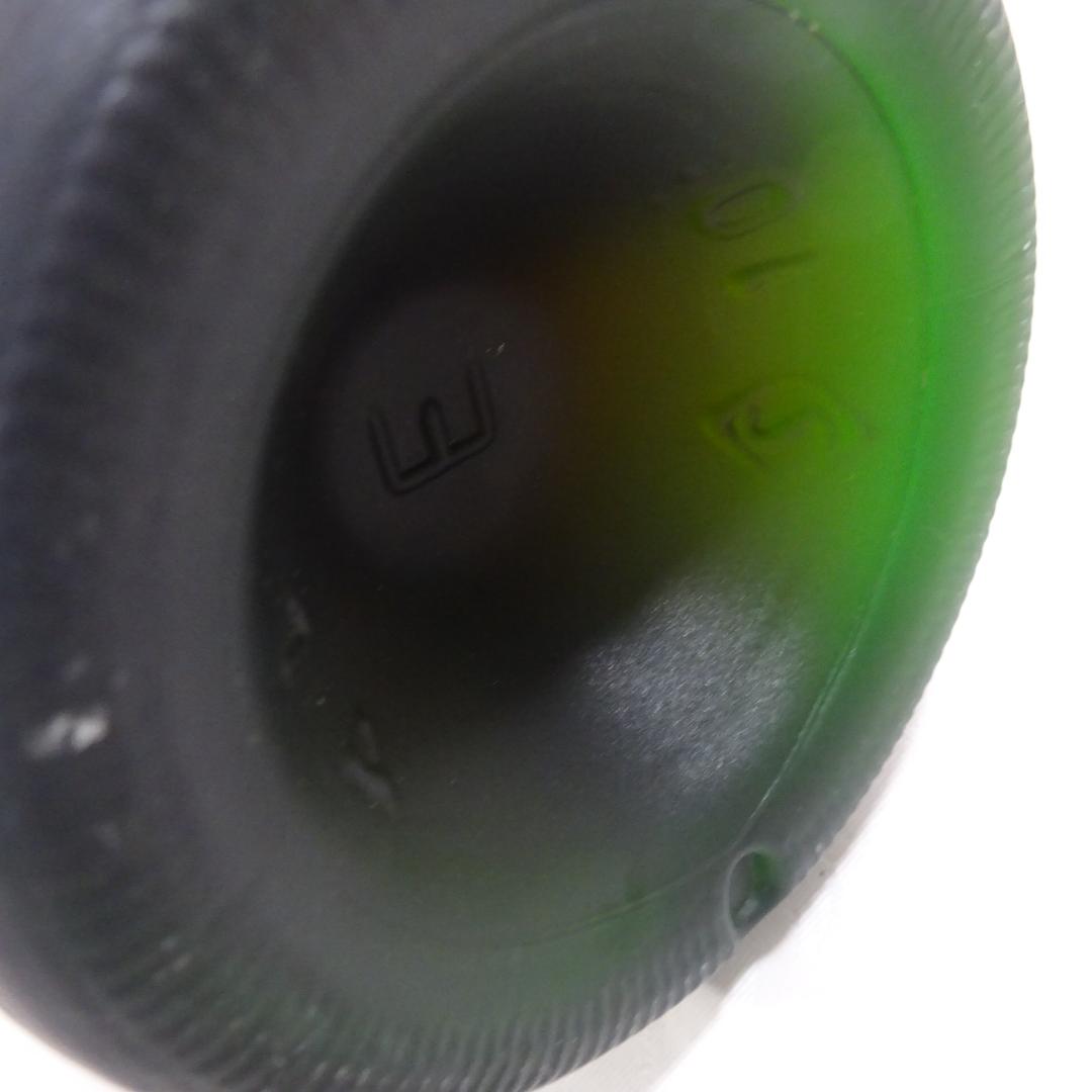 CAMUS レゼルブ エクストラ ヴィエイユ コニャック