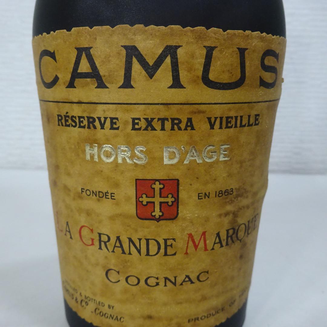 CAMUS レゼルブ エクストラ ヴィエイユ コニャック